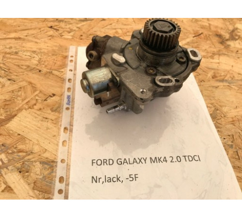 FORD KUGA MK2 GALAXY MK4 2.0 TDCI ТНВД
