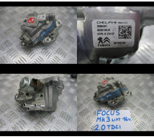 Топливный насос FORD FOCUS MK3 2,0 TDCI ST