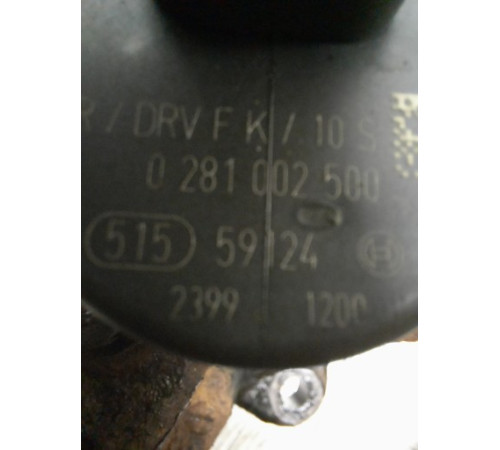 ТОПЛИВНЫЙ НАСОС IVECO 2.8 0281002500