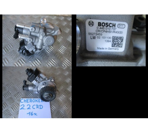 Топливный насос Jeep Cherokee 2.2 CRD 0445010737