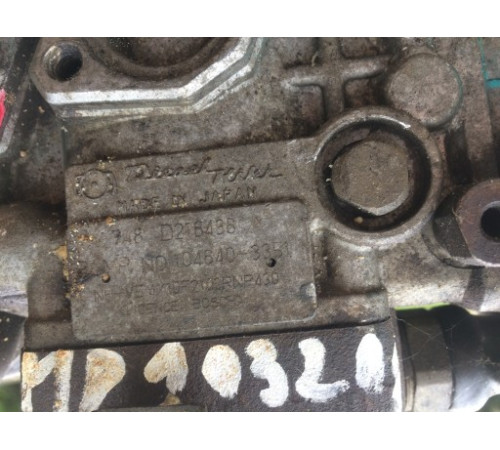 MITSUBISHI L200 топливный насос 404640-3351 BOSCH