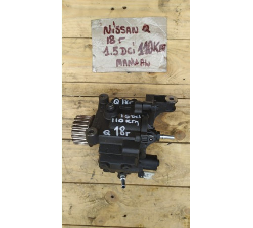 NISSAN RENAULT ТНВД НАСОС A2C53351931 1.5 DCI