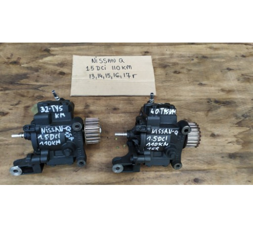 NISSAN Qashqai J11 1.5 ТНВД насос A2C53351931