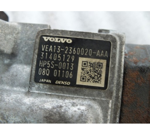 Топливный насос VOLVO XC90 V60 V40 D4 2.0 31432135