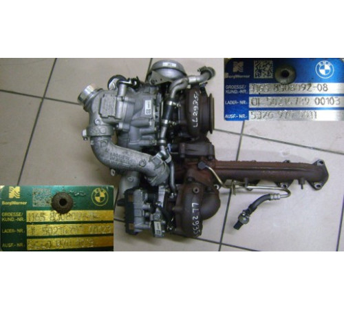 BMW F01 F20 F30 F10 F25 F15 ТУРБИНА 8508092 N57N BMW F01 F20 F30 F10 F25 F15 ТУРБИНА 8508092 N57N