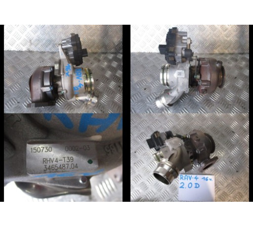 Турбокомпрессор турбина TOYOTA RAV 4 2,0 D 3465487