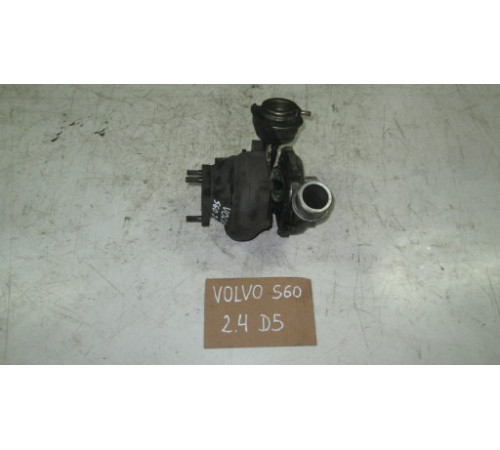 ТУРБО ТУРБИНА ТУРБОКОМПРЕССОР VOLVO S60 2.4 D5